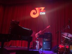 -JZ Club 爵士酒吧(上海店)