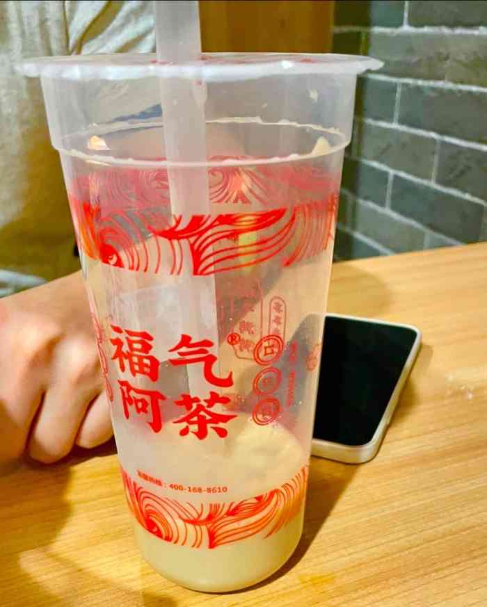 福气阿茶(湾悦城店)-"中午约朋友去湾悦城商场3楼吃饭,经过这家.