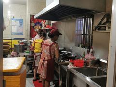 -十三妹咸米时店