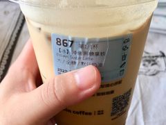 -瑞幸咖啡(汇星商业中心店)