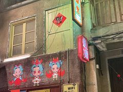 -文和友老长沙龙虾馆(化龙池店)