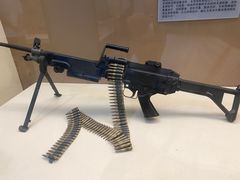 -轻武器博物馆