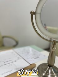 -重庆联合丽格第五医疗美容医院