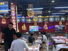 -饶福记·南昌烧烤大排档(九龙湖土著店)