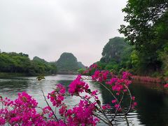 -星湖旅游景区七星岩
