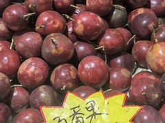 -曼阁市场水果批发市场