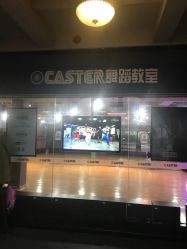 点击看大图 -CASTER跳舞俱乐部