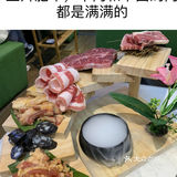 怎么了，烤肉店家狗急了跳墙？来打脸吧