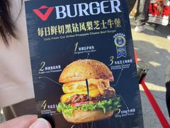 -必胜客(积水潭店)