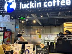 -瑞幸咖啡(东直门枢纽店)