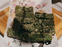 -阿露佳·舌尖上的安吉菜