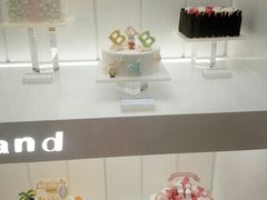 -好利来(万卉路店)