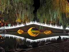 -高庙保安寺