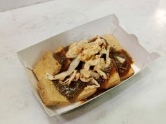 -国足臭豆腐(明瓦廊店)