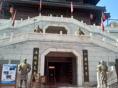 -西安汉城湖景区