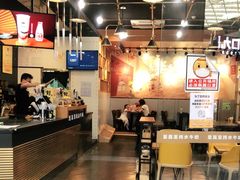 大堂-大口九(东方广场店)