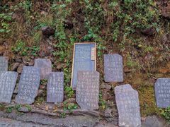 -水峪民俗村