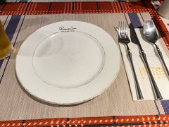 -Primo·丽莫意大利窑烤披萨