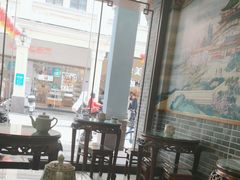 -仁信老铺(华盖路店)