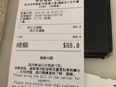 -翠华餐厅(香港国际机场店)