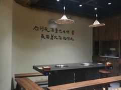 -重庆古老火锅
