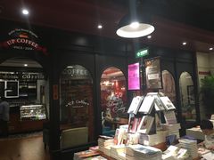 -西西弗矢量咖啡(武汉天地壹方店)