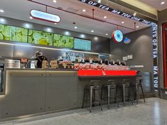 -喧闹·东方大气茶(鹅岭二厂店)