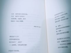 -1907光影俱乐部-电影生活馆