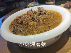 -鸽子窝(黄村店)