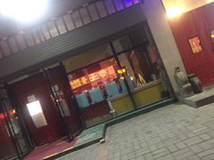 -星环影城(立水桥店)