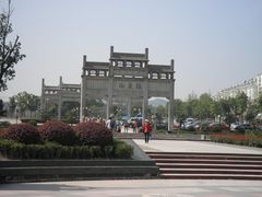 -敬亭山风景名胜区