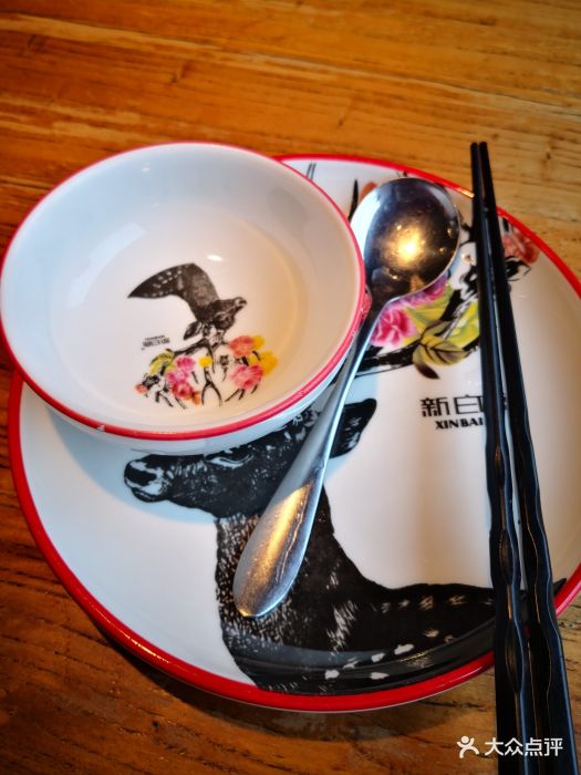 新白鹿餐厅(西湖文化广场店)餐具摆设图片