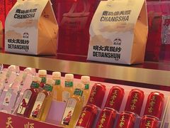 -德天顺盖码饭(人民西路店)