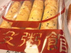 -阿殳咖啡(水围村店)