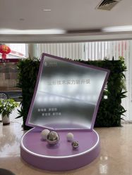 -上海伊莱美医疗美容医院