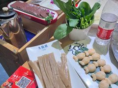 -大龙燚火锅