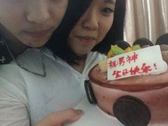 -林记开心动物奶油生日蛋糕(江南春晓店)