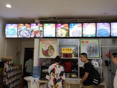 -华姐鸡粉(教育路店)