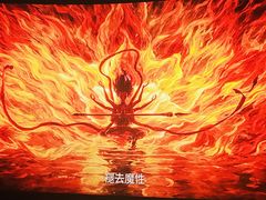 -万达影城 (甘井子万达广场IMAX店)