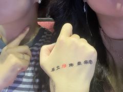 -华熙生物·润百颜ECM中心