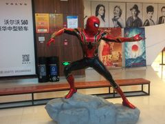 -卢米埃IMAX影城(温州万象城激光店)