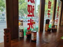 -矮子粉店1985·长沙米粉(湘春路店)