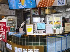 -美芝莲(领展购物广场中关村店)