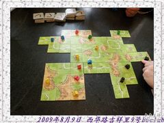 -BGM CLUB二次元主题桌游店(康王路店)