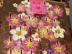 -均和墟历史街区-平和大押