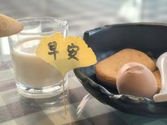 -北京水岸山吧度假村(雁栖镇店)