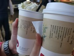 -茶颜悦色(岳麓山顶店)