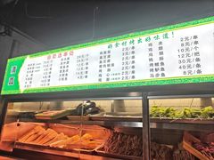 -小马烧烤(人民东路店)