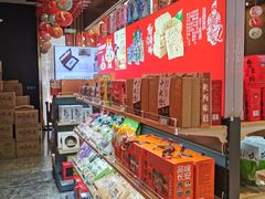 -西安饭庄·非遗陕菜(钟楼店)
