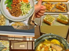 -春家·非遗手工小吃(徐汇万科广场店)
